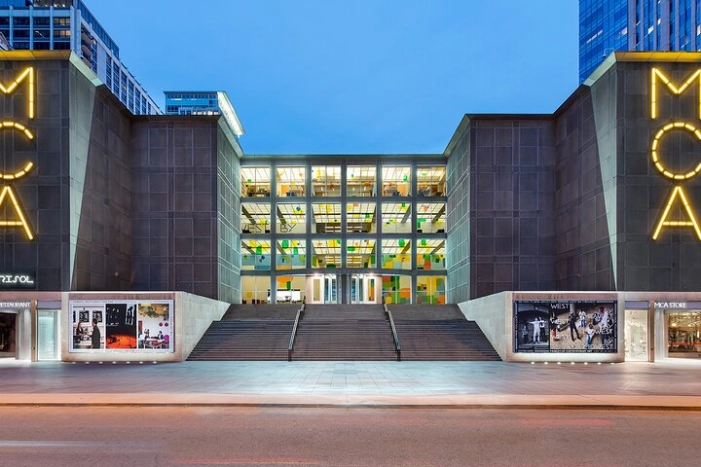 Chicago Museum of Contemporary Art: General Admission Ticket