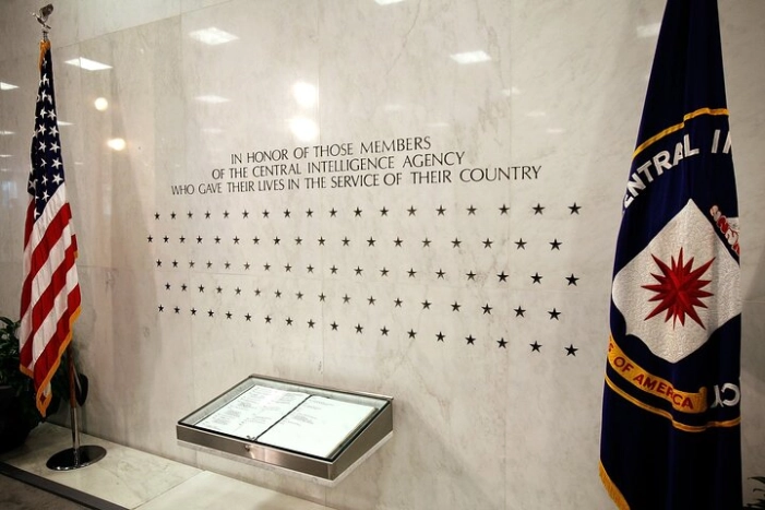 Arlington National Cemetery, CIA Memorial Wall Tour